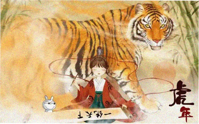 琪琪电影电视剧免费热门推荐banner