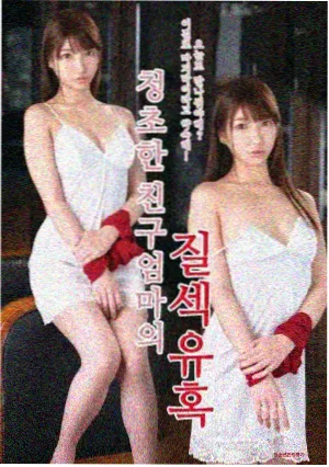 琪琪电影电视剧免费之庆余年